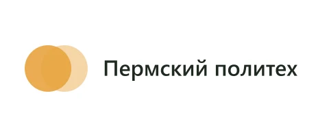 Пермский политех
